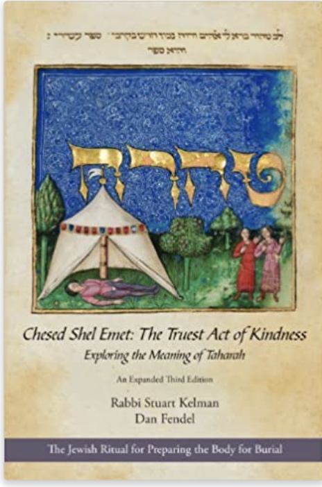 Chesed Shel Emet: The Truest Act of Kindness